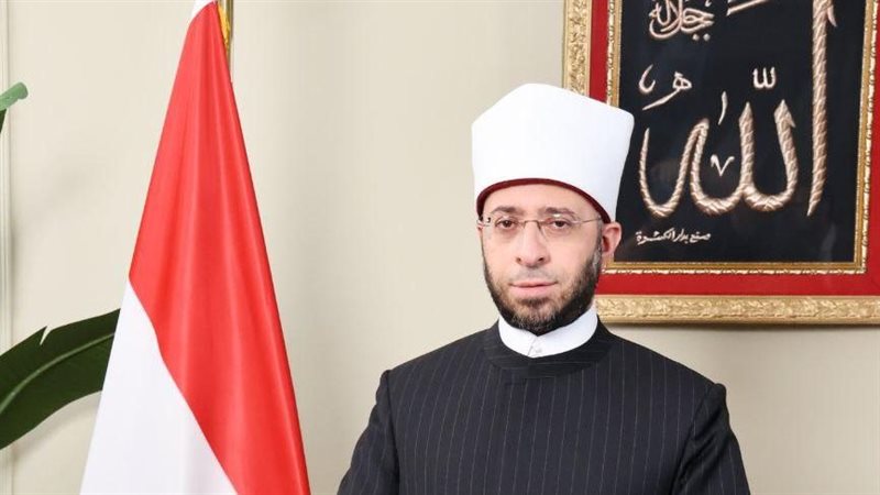 وزير الأوقاف