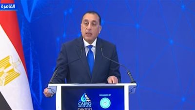 مدبولي: أسبوع القاهرة للمياه أكد مكانة مصر كمركز إقليمي للحوار