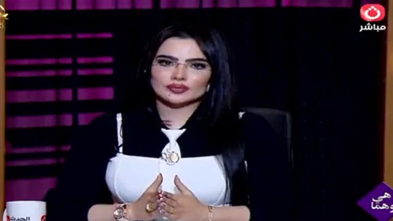 أميرة عبيد 