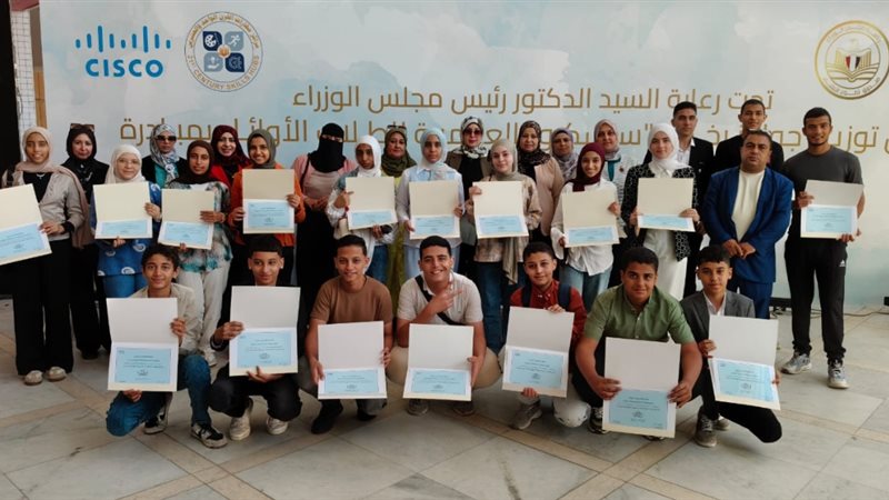 المركز الثالث ودرع