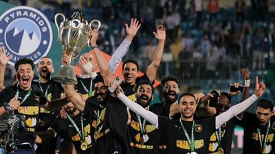 إنجاز جديد للكرة المصرية.. اتحاد الكرة يهنئ بيراميدز بلقب السوبر الإفريقي