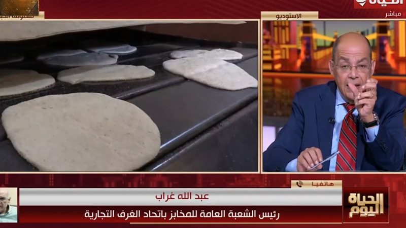 عبدالله غراب