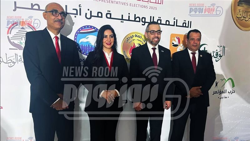 جانب من جلسة التصوير