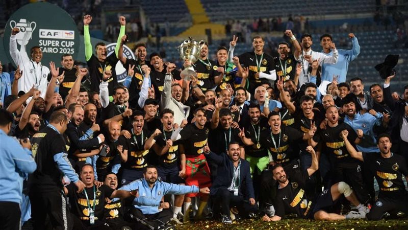 بيراميدز 