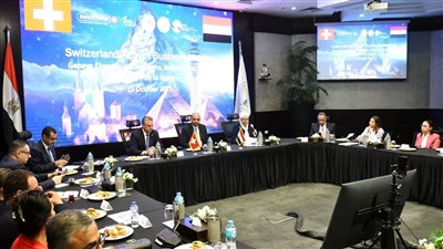 46.1 مليار دولار تدفقات استثمارية لمصر في 2024.. و4.9 مليار استثمارات سويسرية 