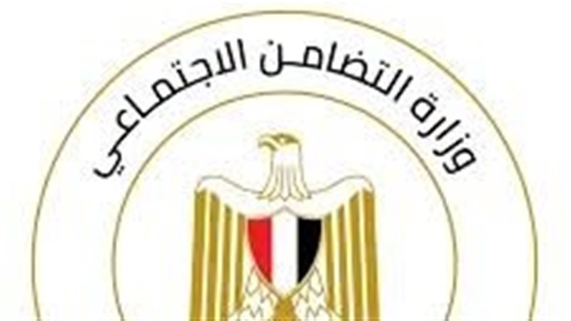التضامن 