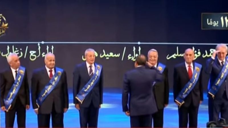 السيسي