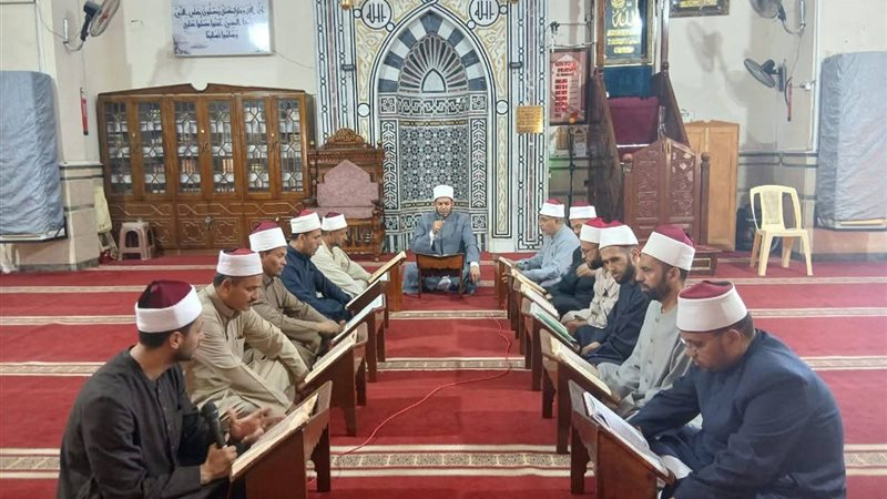 المقرأة النموذجية