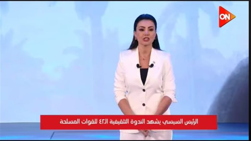 دينا فؤاد