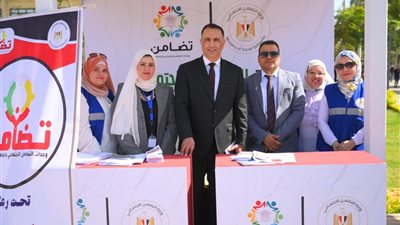 وحدات التضامن الاجتماعي تطلق النسخة الثانية من حملة  الـ