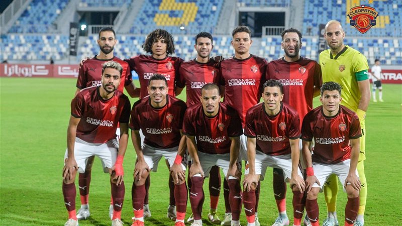 فريق سيراميكا كليوباترا