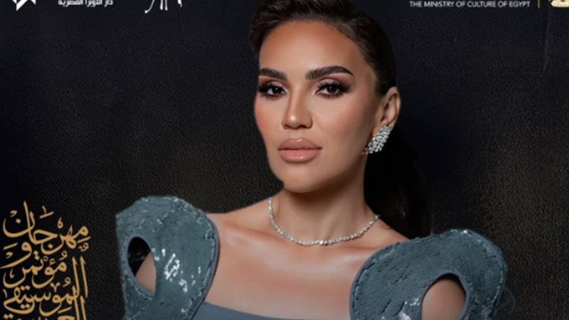مي فاروق