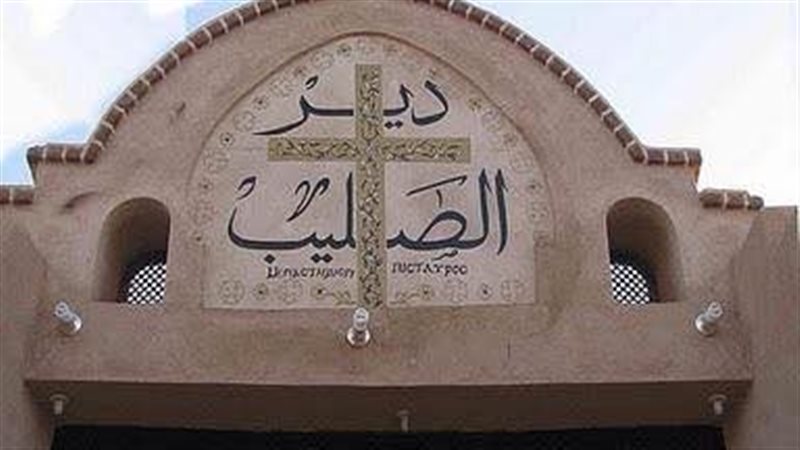 دير الصليب بقنا