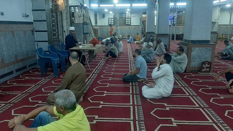 وزارة الاوقاف