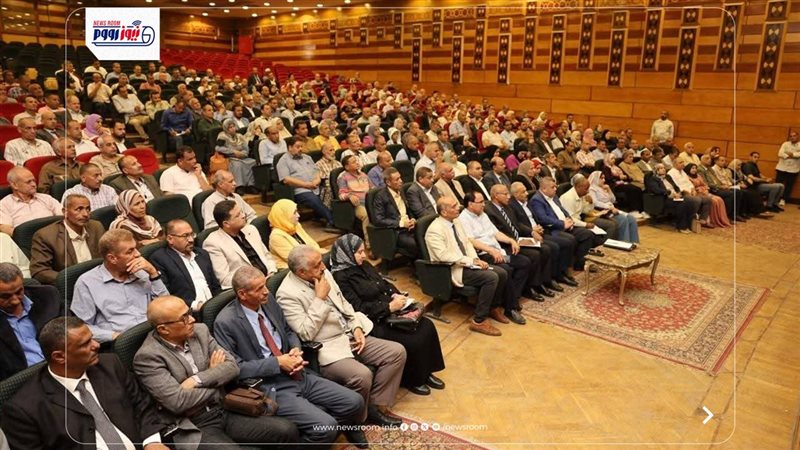 ديوان عام محافظة