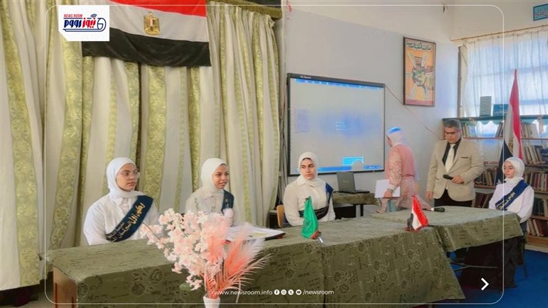 جانب من التنصيب