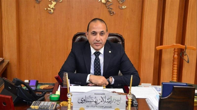 الدكتور إسلام بهنساوي