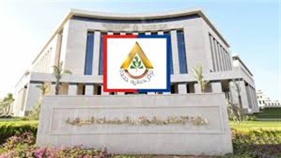 هيئة المجتمعات العمرانية مديونة بـ 150 مليار وتخطط لإصدار توريق 