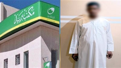 إعترفات المتهم بمحاولة سرقة مكتب بريد الرمل بعد نقب حائط المسجد 