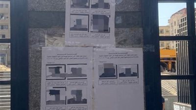 جامعة 6 أكتوبر تصدر قرارا بمنع الطلبة المتورطين فى المشاجرة من الدخول 