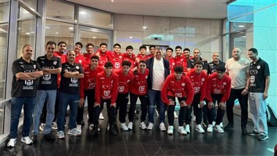 ناشئو اليد بالزي الأسود في نهائي المونديال أمام ألمانيا الليلة 