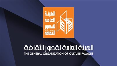 مد فترة تلقي أبحاث المؤتمر العام لأدباء مصر حتى 15 نوفمبر المقبل