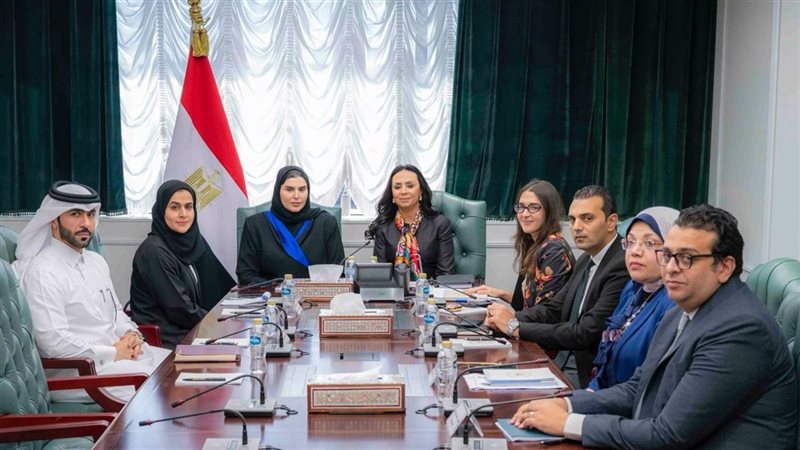 وزارة التضامن الاجتماعي