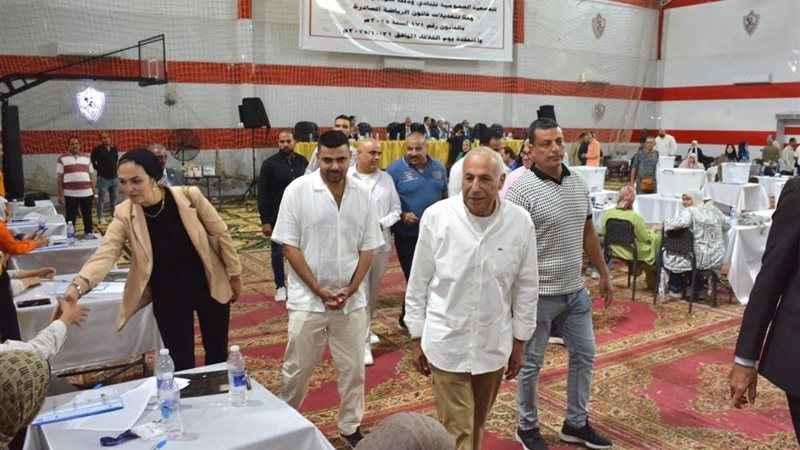 الزمالك