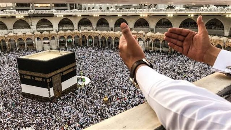 رابط تسجيل قرعة الحج