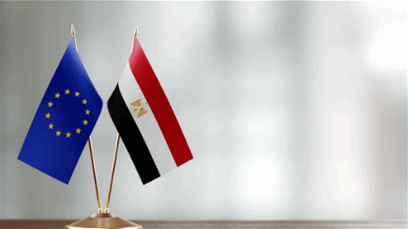 مصر والاتحاد الأوروبي