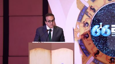 وزيرا الصحة والتعليم العالي يفتتحان المؤتمر العلمي الدولي الـ66 للجمعية المصري