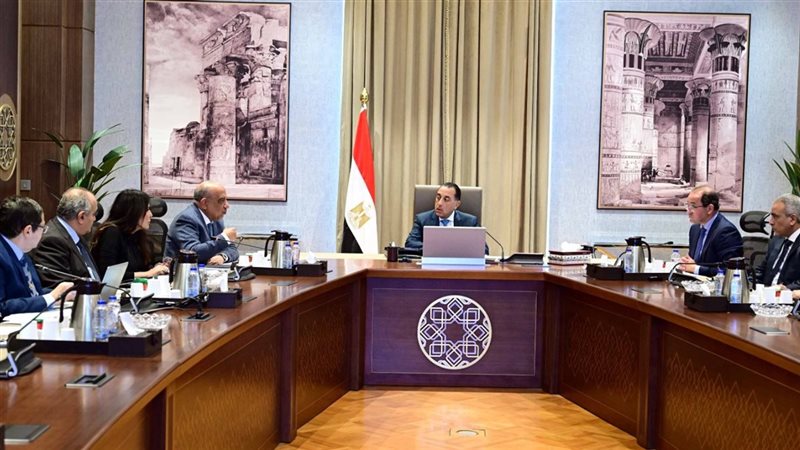 مجلس الوزراء