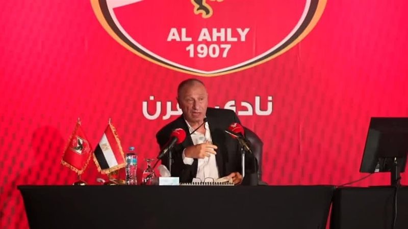 الكابتن محمود الخطيب