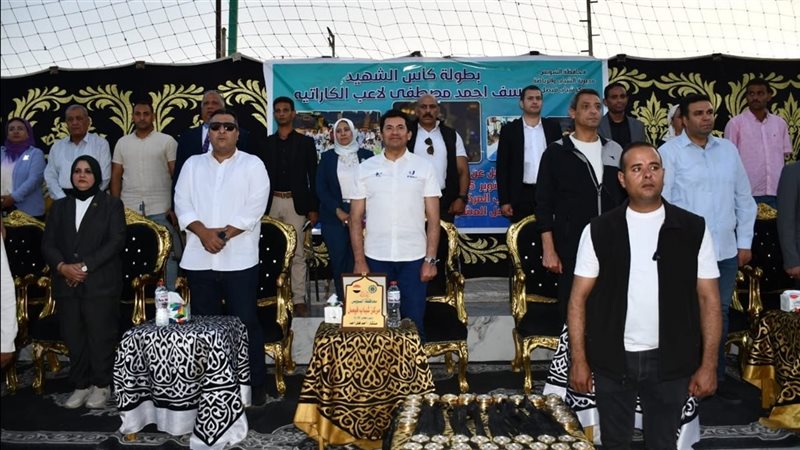 الوزير والمحافظ من
