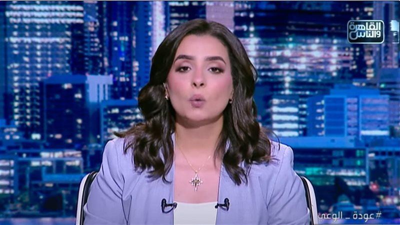 الاعلامية هند الضاوي