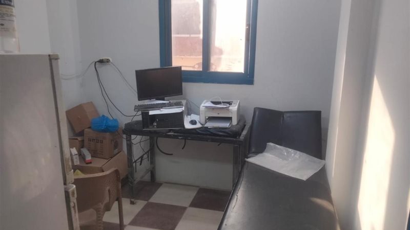 عيادات