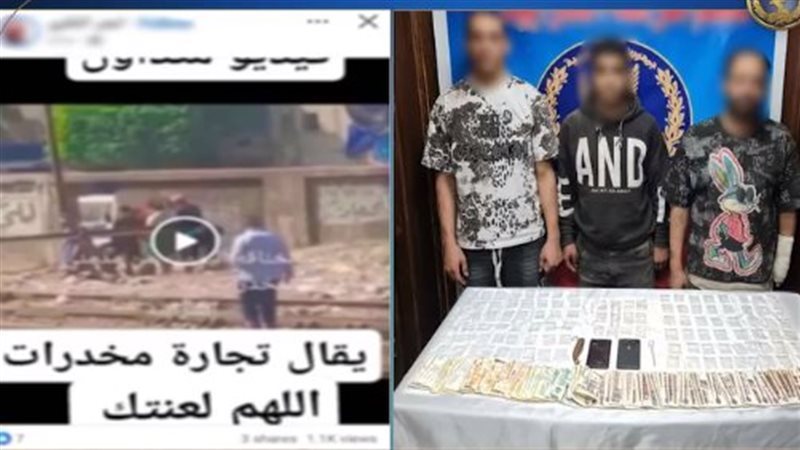 المتهمين 