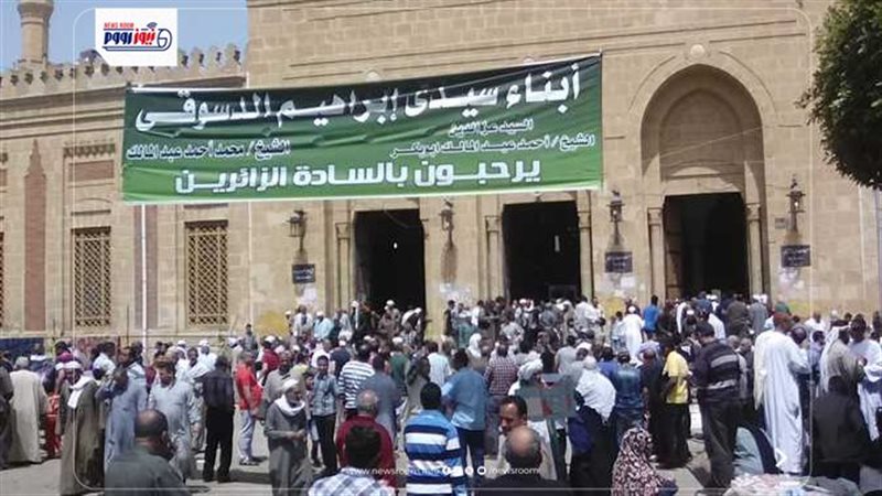 مولد إبراهيم الدسوقي