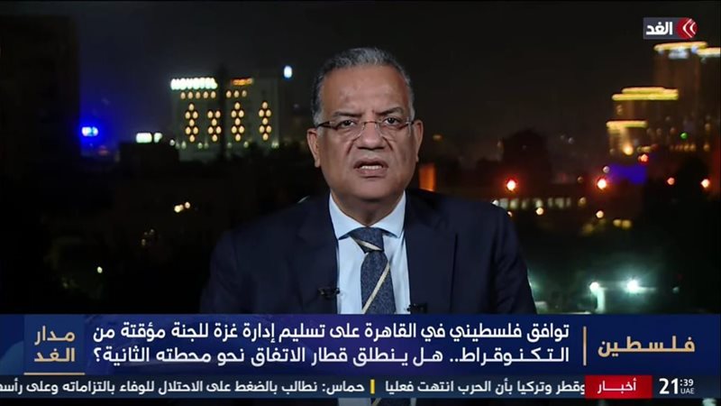 محمود مسلم