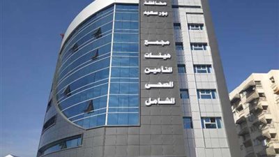 الرعاية الصحية تعلن عن إنجاز طبي جديد ببورسعيد.. تفاصيل