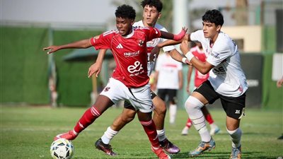 الزمالك يفوز على الأهلي بثلاثية في بطولة الجمهورية مواليد 2009 