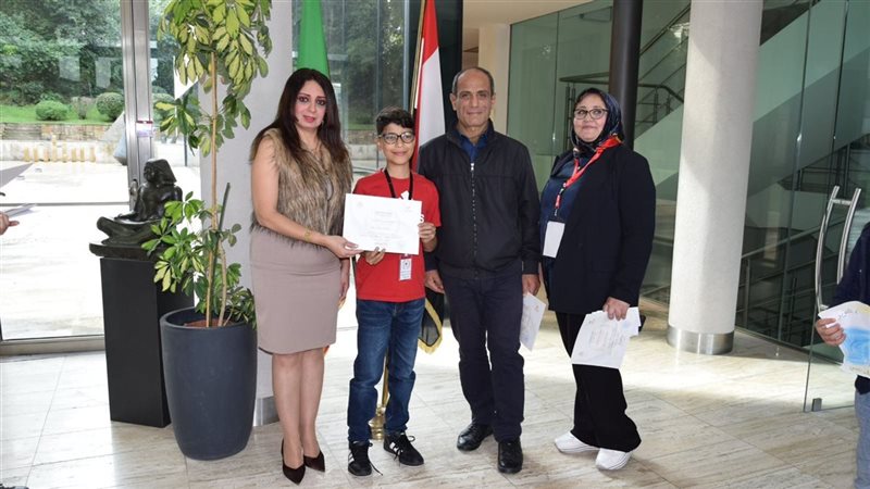 الأكاديمية المصرية