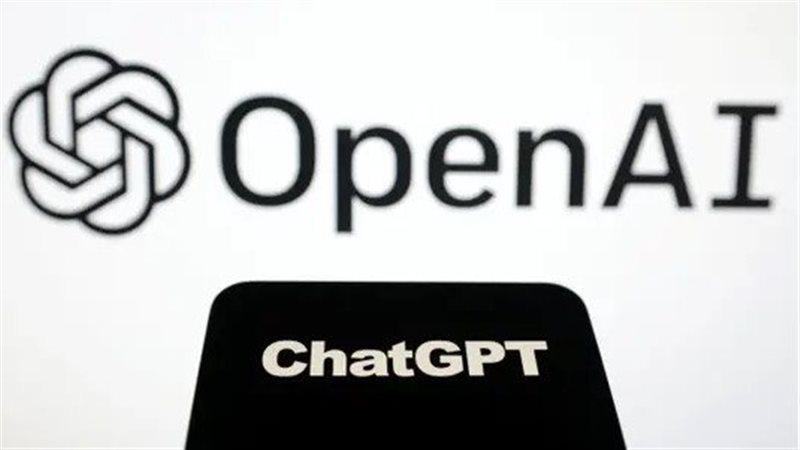 شات جي بي تي