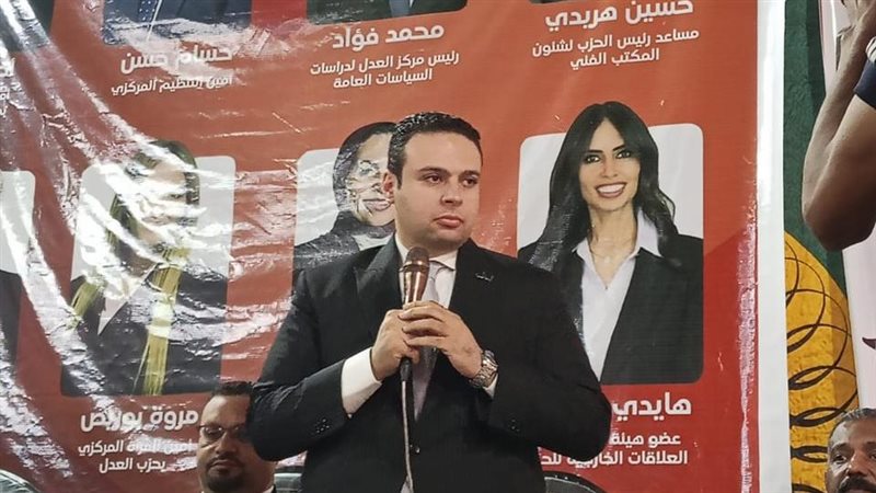 جانب من المؤتمر