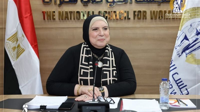 الدكتورة نيفين جامع