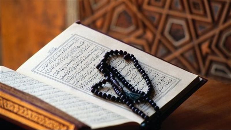 قراءة الفاتحة