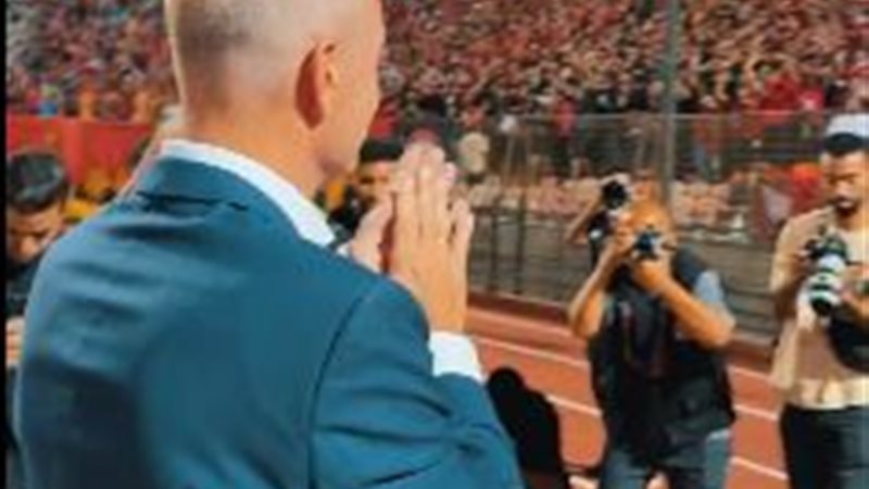 مدرب الأهلي والجمهور