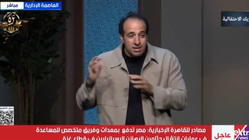 احمد الغندور