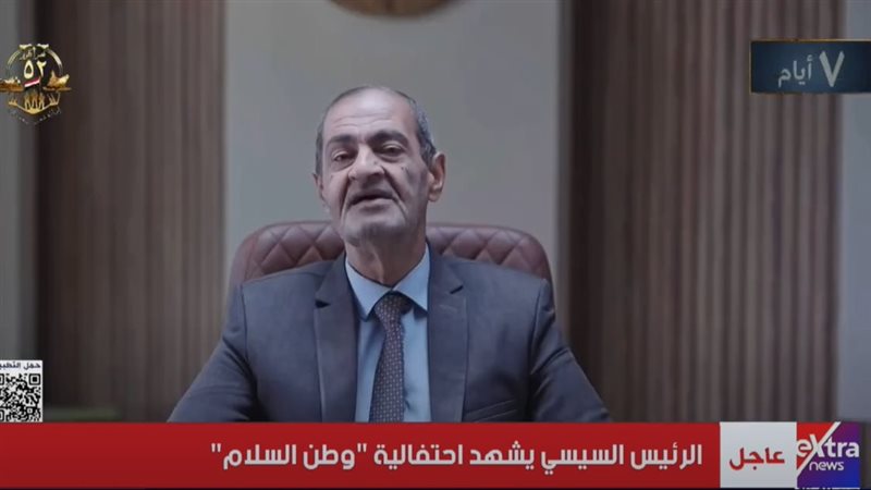 أسامة الدليل
