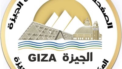 محافظة الجيزة : انبعاث رائحة الغاز بكفر طهرمس نتيجة أعمال صيانة